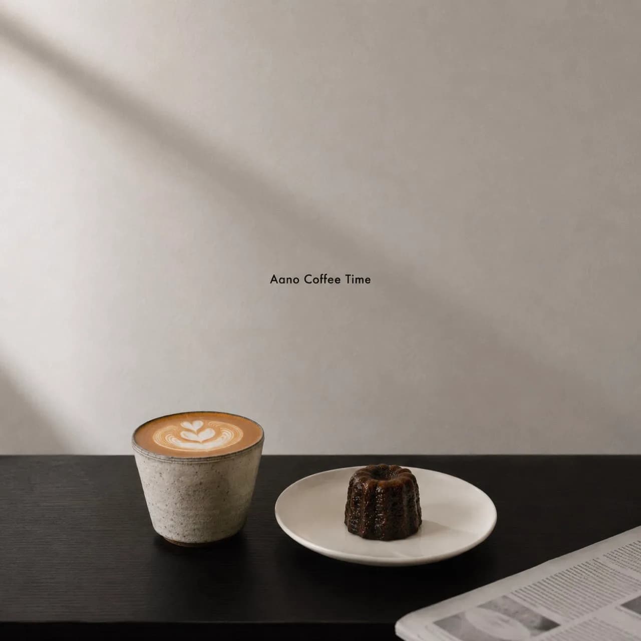 Aano Cafe — on-site service 2